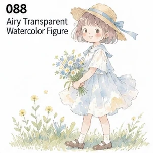 #088 Airy Transparent Watercolor Figure