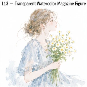 #113 Transparent Watercolor Magazine Figure