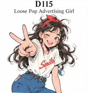 #115 Loose Pop Advertising Girl