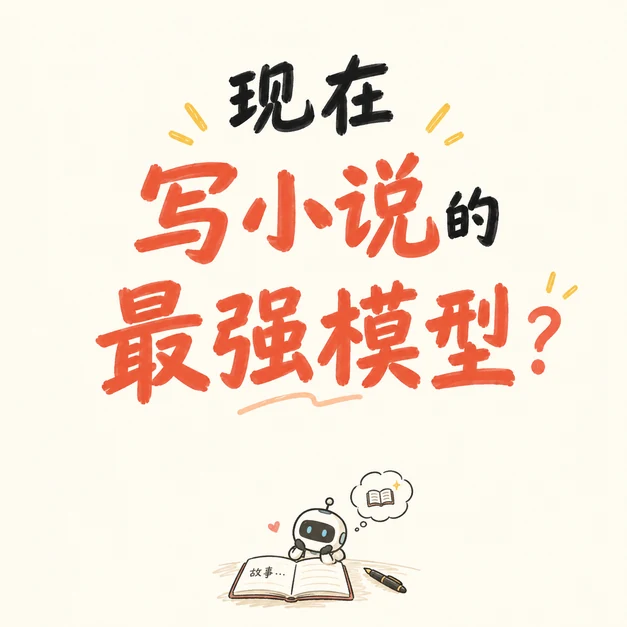 SC-002 文案主导底部辅助图卡
