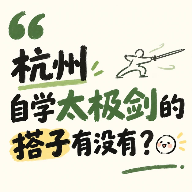 SC-007 引号关键词文字卡